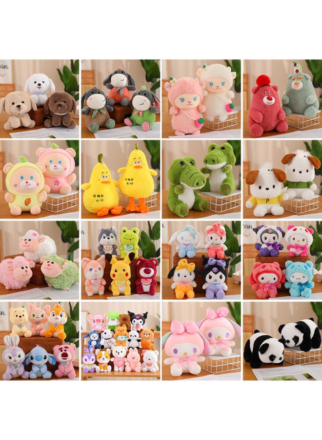 Eight-inch Grab Doll Plush Toy Love Bear Cute Seven Dolls Doll Manufacturers Gift Toys Wholesale-Specifications:Scarf Monkey-Color:8inch - Image 4
