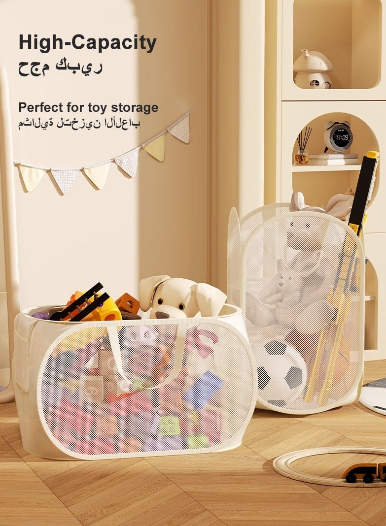 EZGOZ Laundry Basket Clothes Hamper, Foldable Storage Basket,Collapsible Clothes Washing Laundry Hamper,Travel Hamper,Mesh Pop Up Laundry Hamper with Carry Handle,Toy storage bag  - Image 2