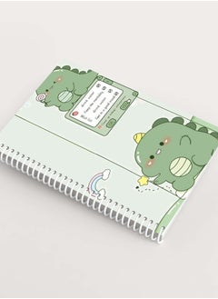 MADASOUQ Notebook With Trendy Design  - Image 1