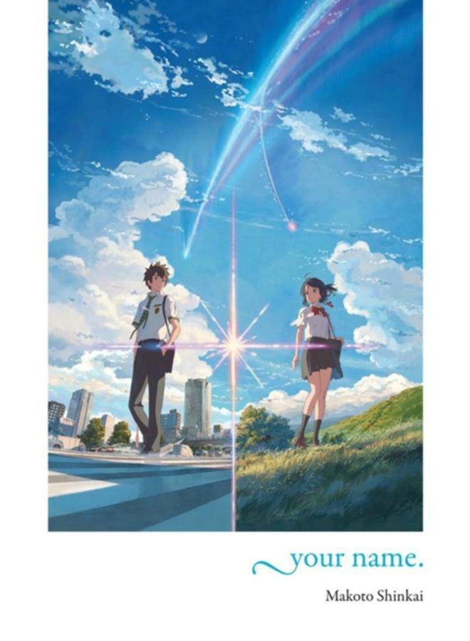 your name. (light novel) 