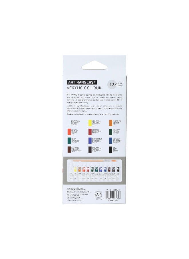 ART RANGERS Premium 12-Color Acrylic Paint Set (6ml Tubes) with 1 Painting Brush - High Quality Art Craft Supplies for Artists, Beginners & Students - Image 3