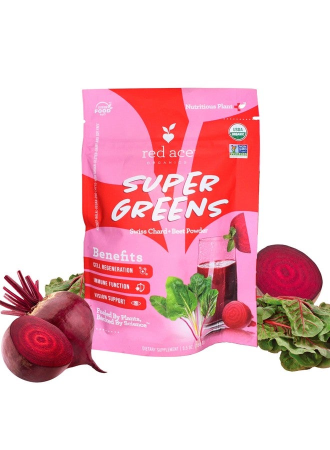 Health & Household Red Ace Swiss Chard & Beet Powder, Gluten Free, Vegan, Organic Pre Workout, Supplement For Men & Women, Energy Boost Supplements, Nitric Oxide Booster, Superfood Greens, Health & Wellness, 5.3Oz - Image 1