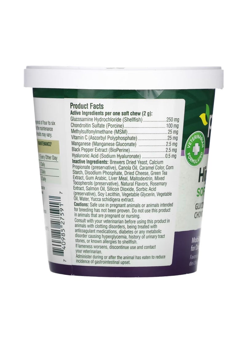 petnc NATURAL CARE - Petink Natural Care, Pet Natural Care, Hips & Joints, Liver Flavor, All Dogs, 90 Soft Chews - Image 1