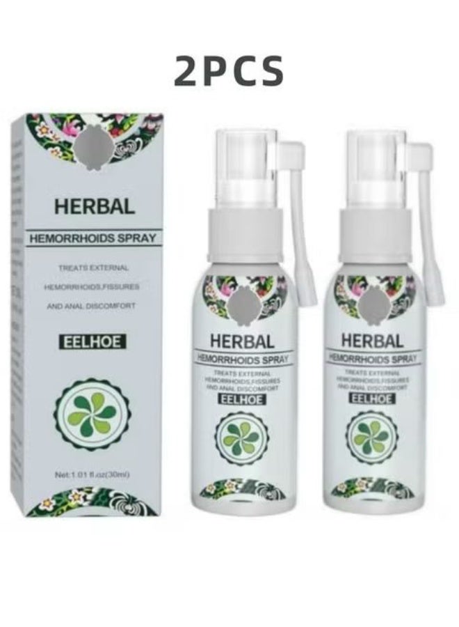 Natural herbal spray for hemorrhoids – 2 bottles | 100% natural herbal extract formula to relieve external and internal hemorrhoids