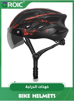 GROIC خوذة الدراجة مع نظارات مغناطيسية قابلة للفصل، واقي من الشمس قابل للإزالة، خوذات الدراجات الجبلية والطرق للبالغين، خوذة رياضية خفيفة الوزن للدراجات، خوذة ركوب الدراجات الترفيهية على الطرق  - Image 1