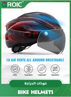 GROIC خوذة الدراجة مع نظارات مغناطيسية قابلة للفصل، واقي من الشمس قابل للإزالة، خوذات الدراجات الجبلية والطرق للبالغين، خوذة رياضية خفيفة الوزن للدراجات، خوذة ركوب الدراجات الترفيهية على الطرق  - Image 3