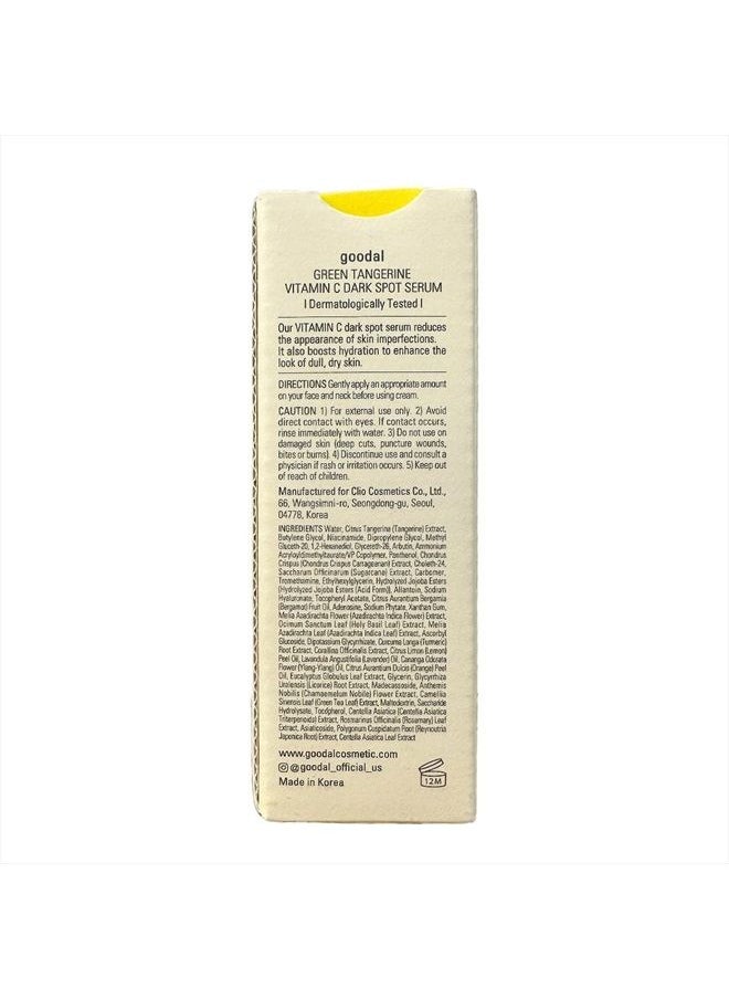 Goodal - Green Tangerine Vitamin C Serum 1.01 fl oz. - Image 1