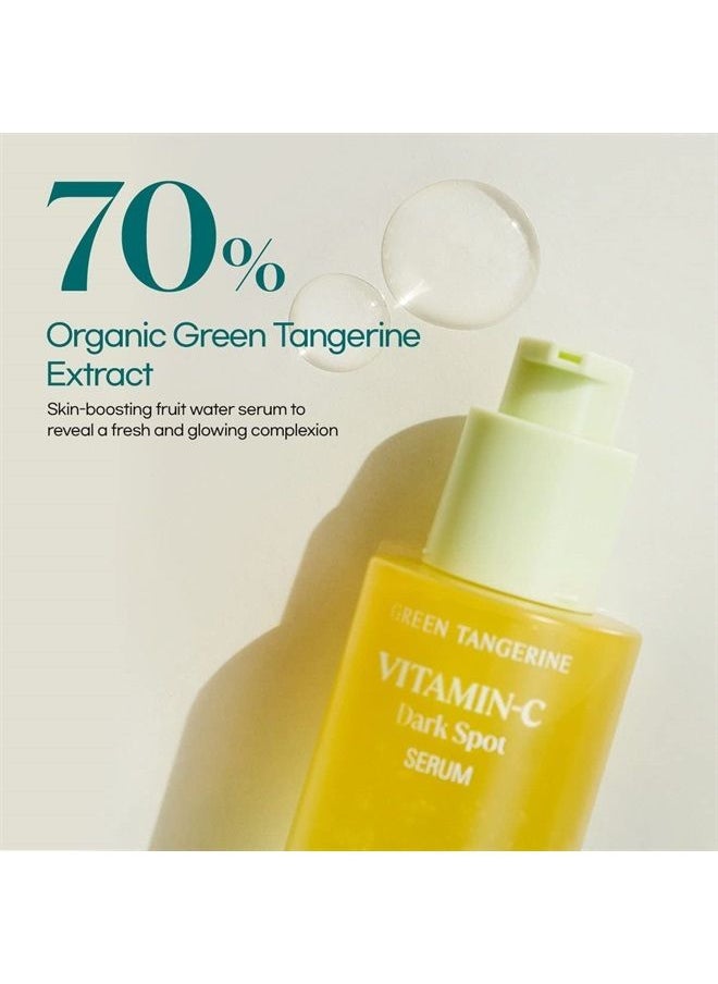 Goodal - Green Tangerine Vitamin C Serum 1.01 fl oz. - Image 1