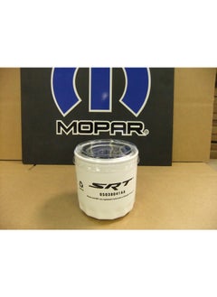 Mopar Genuine Mopar 5038041AA Oil Filter  - Image 3