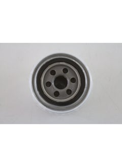 Mopar Genuine Mopar 5038041AA Oil Filter  - Image 2