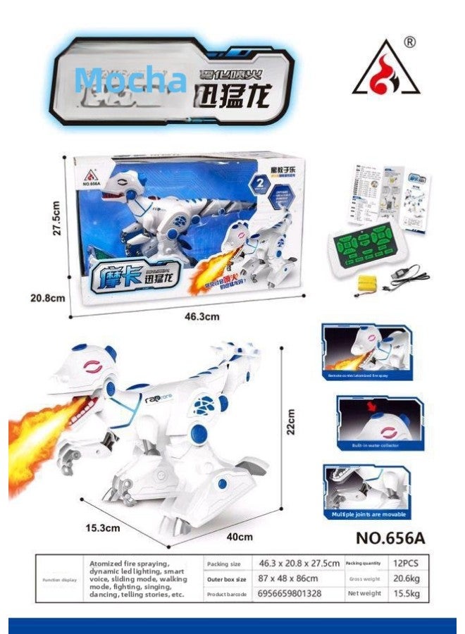 Shuangfeng Mocha Intelligent Robot Dog Yingjia Intelligent Mechanical Dog Guangyucheng Special Effect Intelligent Dog Series-Color:656A Mocha Raptor  - Image 1