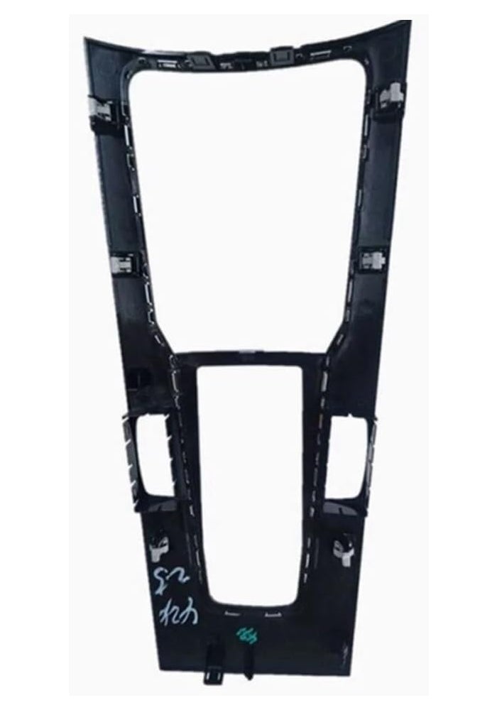 QASULER Car Shift Control Panel Trim for 508 - Image 4
