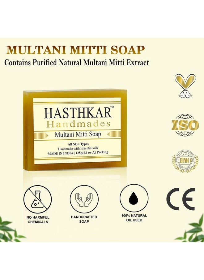 byPurenaturals - Hasthkar Handmades Glycerin Natural Multani Mitti Bathing Soap Bar For Deep Cleansing & Skin Nourishment For Men & Women 125Gm (Pack Of 4) - Image 1