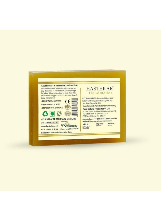 byPurenaturals - Hasthkar Handmades Glycerin Natural Multani Mitti Bathing Soap Bar For Deep Cleansing & Skin Nourishment For Men & Women 125Gm (Pack Of 4) - Image 1