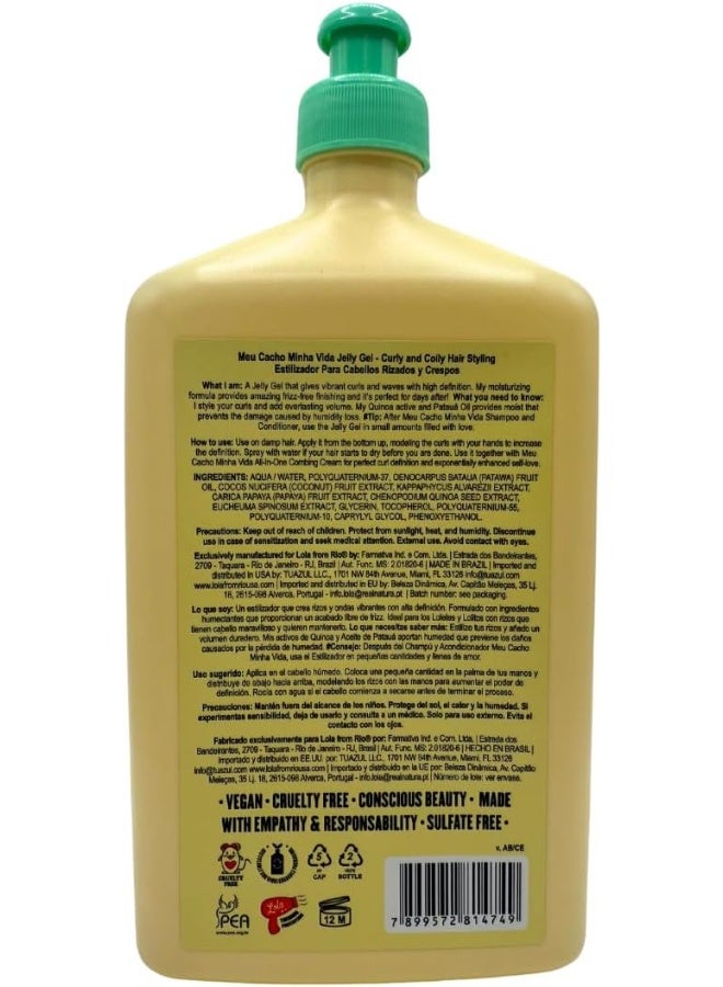 Lola from Rio جل تحديد التجاعيد مع زبدة الشيا وزيت الجوجوبا - يوفر تثبيت قوي وطويل الأمد مع قشرة تحبس الرطوبة وتكافح التجاعيد (250 جرام) - Image 2