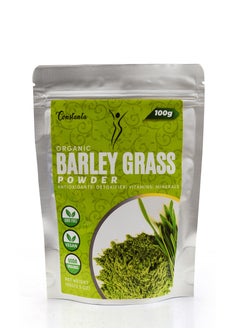 Organic Barley Grass Powder 100g