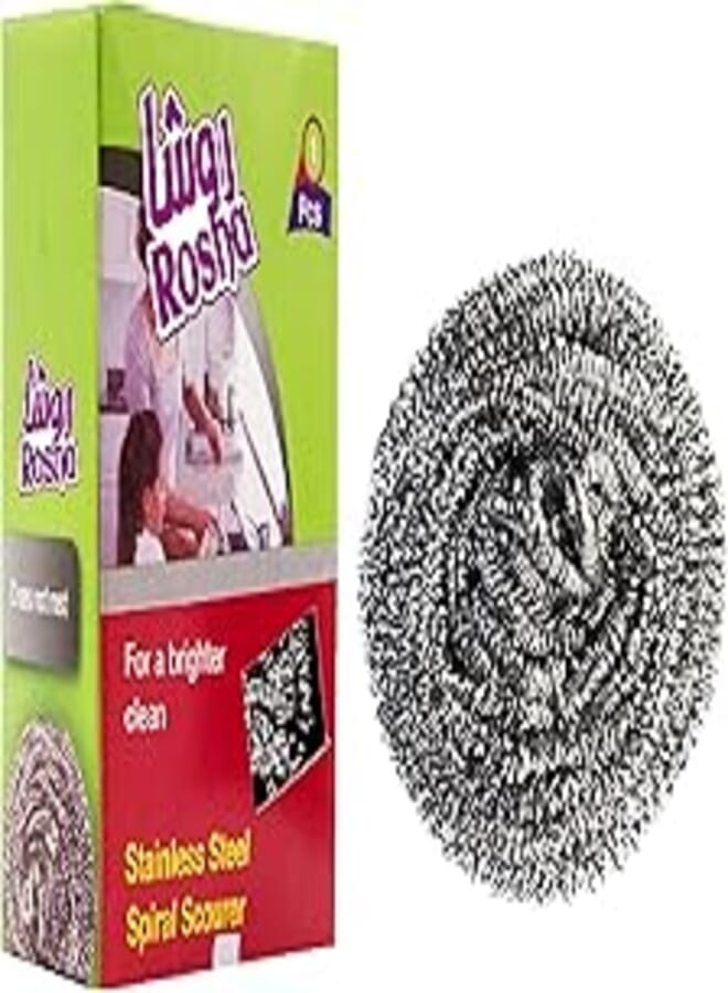 Rosha Stainless Steel Wire 1 Piece