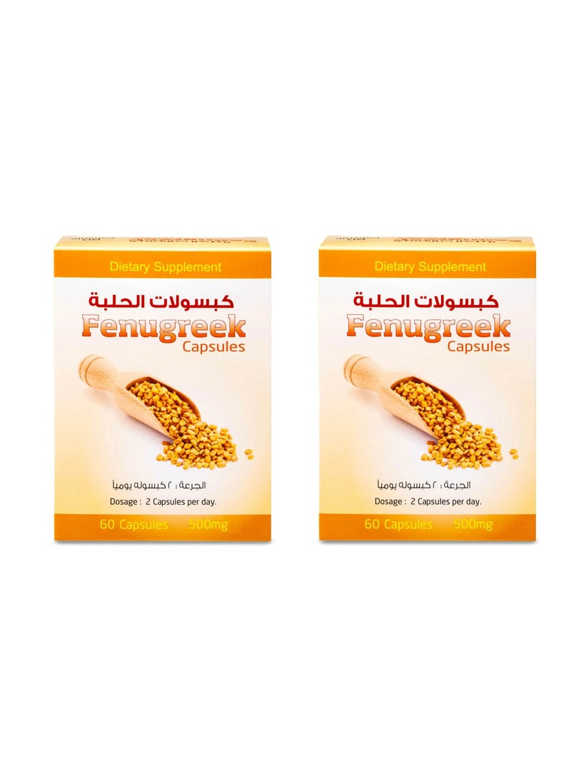 Eckhart Fenugreek Capsules General Wellness Support 2 Packs × 60 Capsules - Image 1