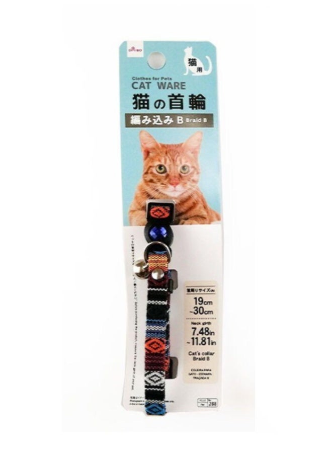Daiso Cat Collar with Bell – Black Braid Multi-colored Adjustable Soft Nylon Pet Collar for Cats & Small Pets - Image 1