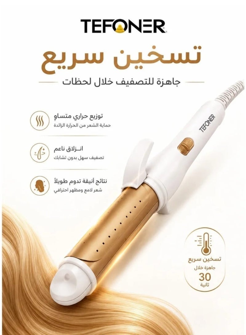 2-in-1 Curling Iron and Hair Straightener with Advanced Ceramic and Even Heat Distribution - White and Rose Gold. - Image 3