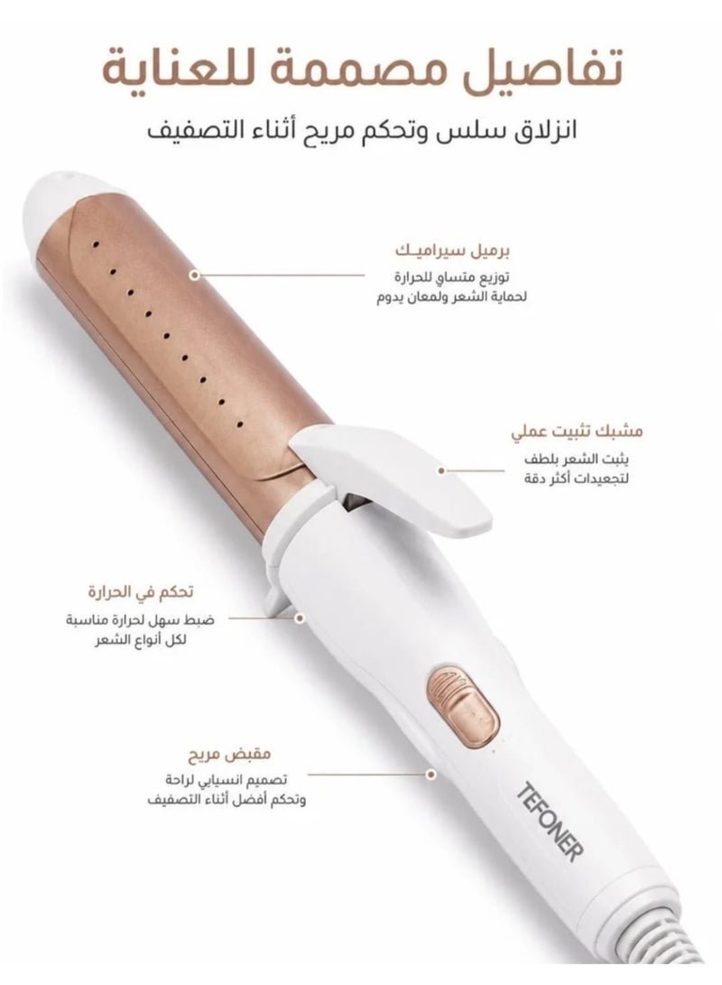 2-in-1 Curling Iron and Hair Straightener with Advanced Ceramic and Even Heat Distribution - White and Rose Gold. - Image 1