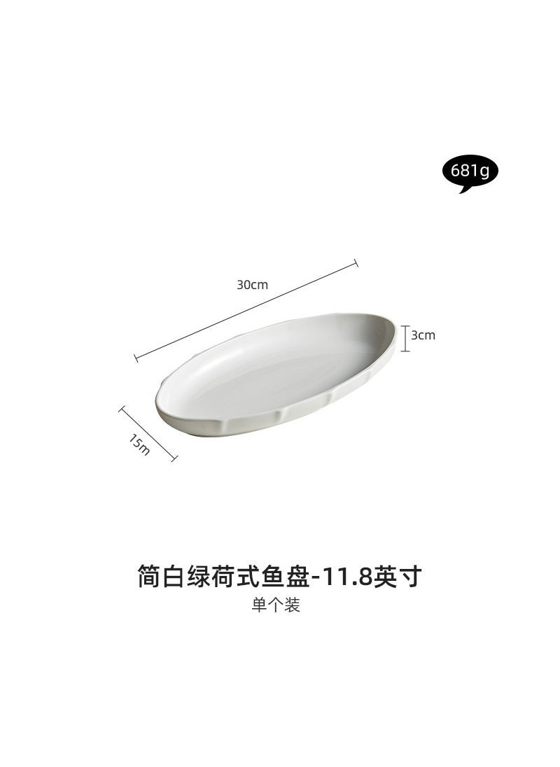 Ceramic Fish Serving Plate Large Japanese Style 11.8-inch Lotus Leaf Oval Fish Plate 