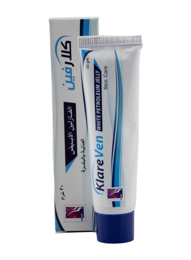 كلاري الفازلين الأبيض 30 جرام