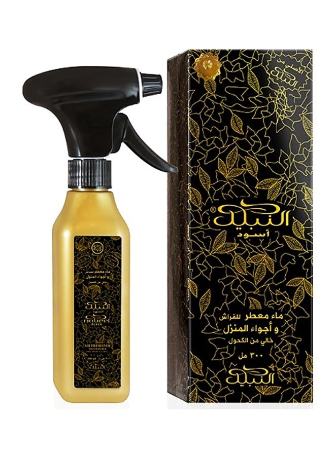 Nabeel Black Air Freshener Water Based Home Spray 300 ML - Image 1