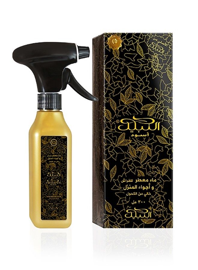 Nabeel Black Air Freshener Water Based Home Spray 300 ML - Image 2