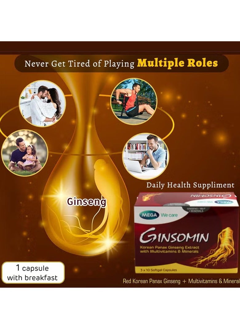 MEGA Mega We Care Ginsomin Capsules 30's  - Image 3