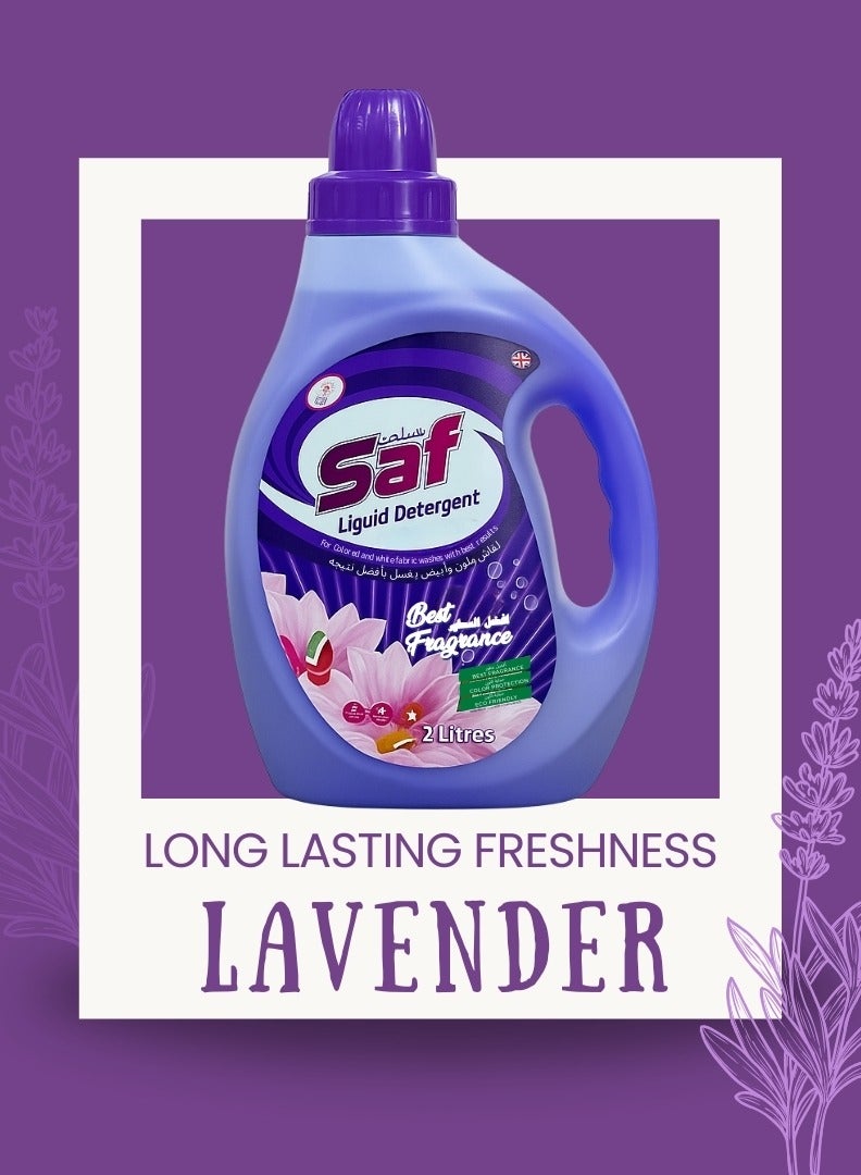 اس اي اف منظف سائل 2 لتر، أرجواني - إزالة البقع بشكل نهائي وإنعاش الملابس - Image 2