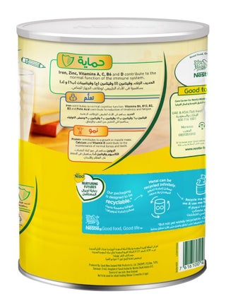 علبة حليب بودرة كامل الدسم - view 4