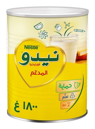 علبة حليب بودرة كامل الدسم - view 2