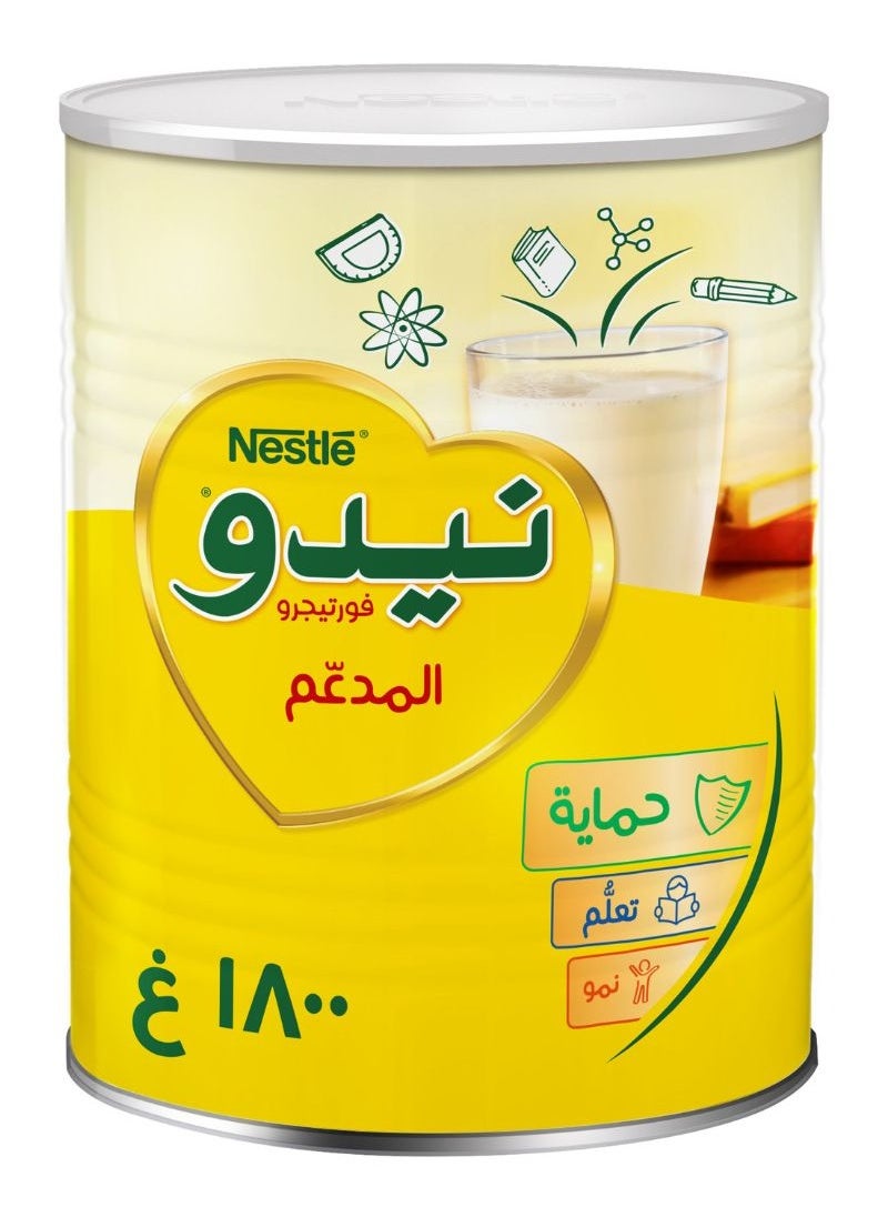 نيدو علبة حليب بودرة كامل الدسم  - Image 2
