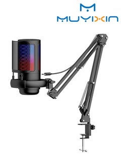 Muyixin RGB Gaming Microphone with Extendable Arm for PC/PS5 with Volume Controlling, Pop Filter, Condensor Mic with Quick Mute, Podcast Microphone for Streaming Twitch/Discord/YouTube - Black  - Image 1