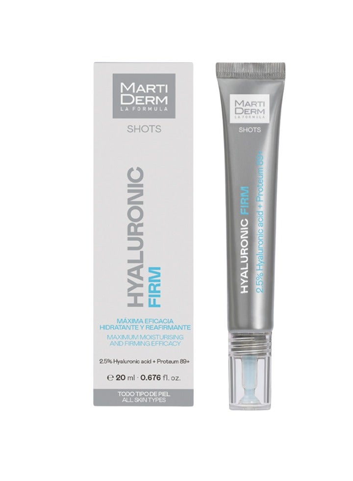 مارتيديرم حمض الهيالورونيك فيرم أقصى فعالية للترطيب والشد 20 مل