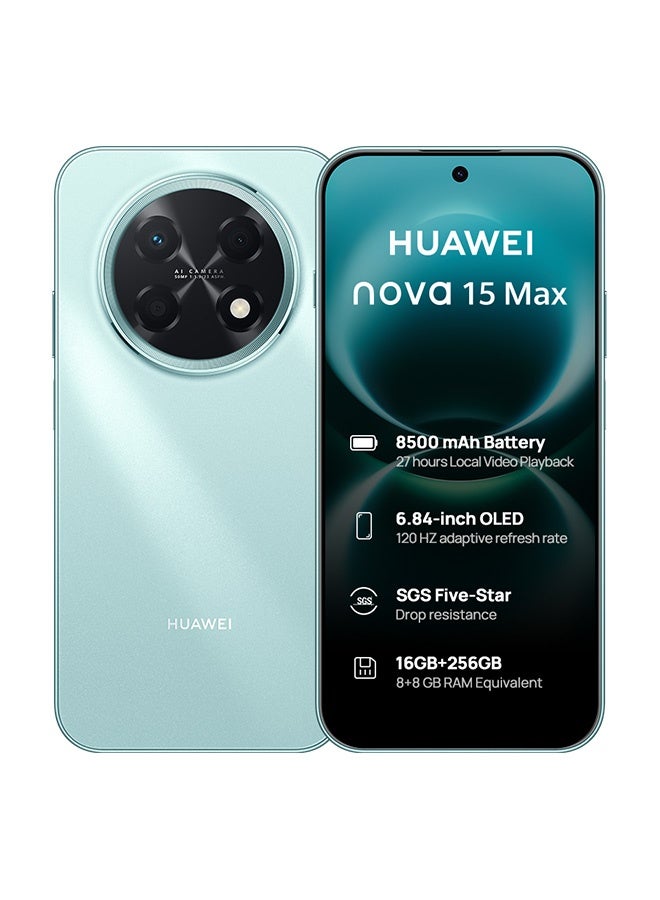 نوفا 15 ماكس ثنائي الشريحة هاتف ذكي أزرق بحيرة 8GB RAM + 256GB - النسخة الشرق أوسطية