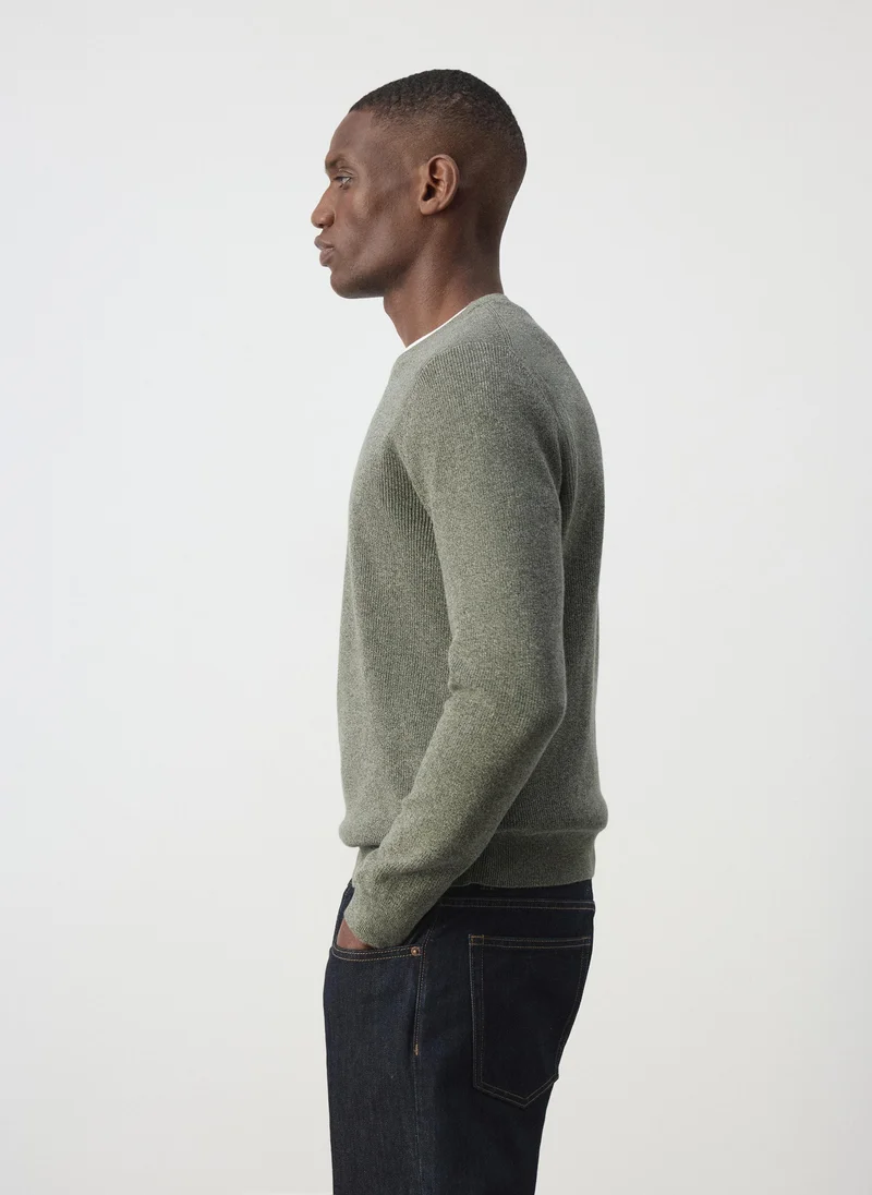Mango Man 37-KHAKI 100% Cotton Fine Ribbed Knit Jumper for Men | Best Price UAE