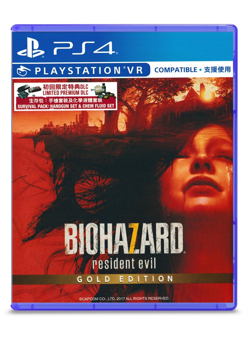 كابكوم Resident Evil 7 Biohazard Gold Edition - نسخة PS4 - رعب البقاء - Image 1
