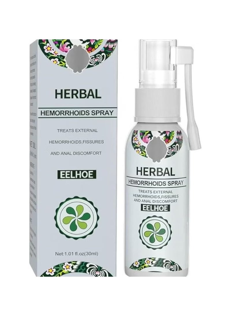 إيلهو بخاخ عشبي للبواسير - راحة مهدئة بمكونات طبيعية - تركيبة سريعة المفعول لعلاج البواسير - 30 مل - Image 1