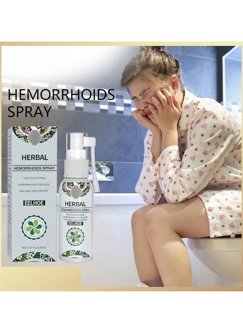 إيلهو بخاخ عشبي للبواسير - راحة مهدئة بمكونات طبيعية - تركيبة سريعة المفعول لعلاج البواسير - 30 مل - Image 3