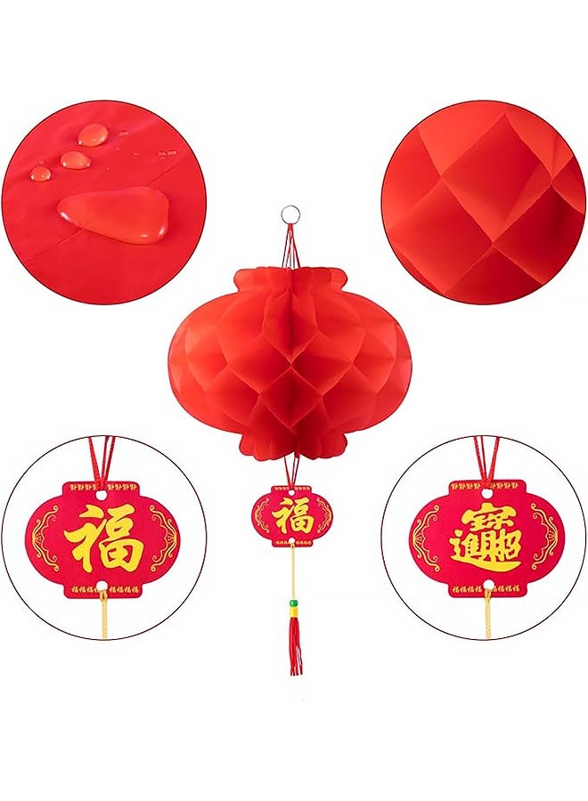 20 قطعة من الفوانيس الورقية الحمراء الصينية، زينة احتفالية للعام الجديد، وعيد الربيع، وحفلات الزفاف، والمطاعم - Image 4