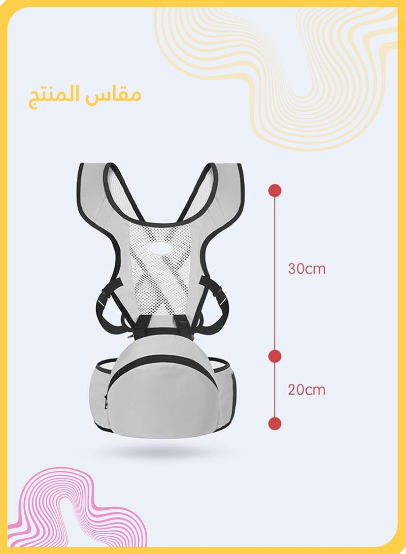 شي آند ليتل حمالة أطفال خفيفة الوزن وقابلة للتهوية بمقعد الورك، تصميم نحيف صيفي للأطفال من عمر 0 إلى 36 شهرًا، مثالية للسفر والنزهات - Image 4