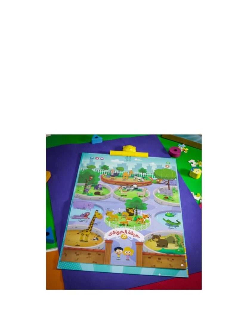 سندس كتاب مرح الالكتروني التفاعلي - Image 5
