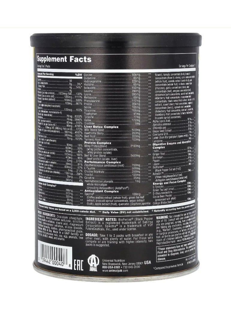 انيمال مجموعة التدريب الاساسى فيتامينات انيمال باك 33 عبوة حبوب - Image 2