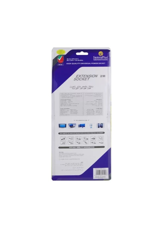 Samraplus Samra Plus 4 Way Power Extension Socket with 2 Mtr Cable- White  - Image 2