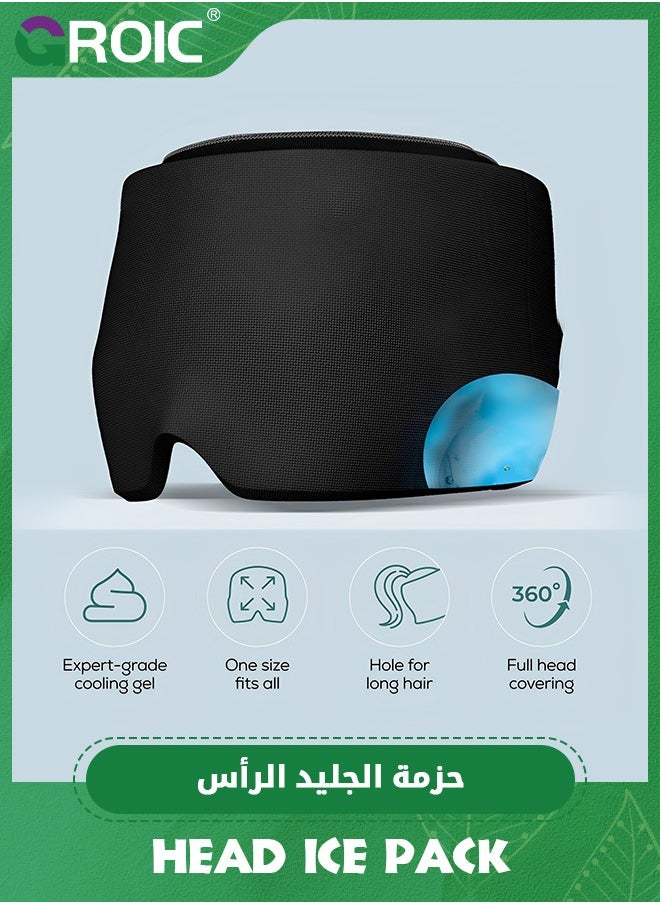 ضمادة ثلج للرأس لعلاج الصداع النصفي، ضمادة ثلج للرأس من الجل مع العلاج الساخن والبارد، قناع للعينين لعلاج الصداع والجيوب الأنفية والانتفاخات وتخفيف التوتر والإجهاد (أسود)