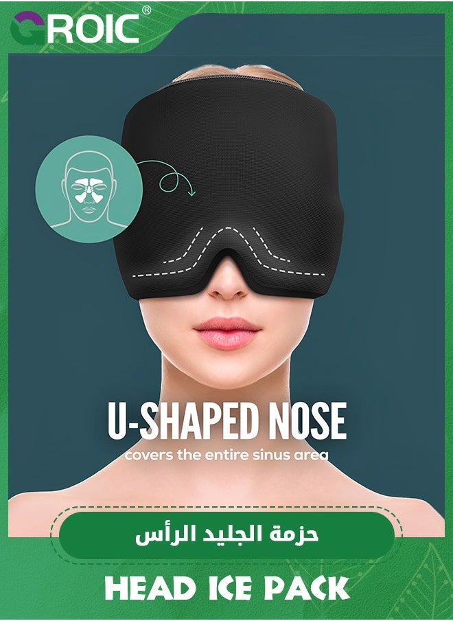 ضمادة ثلج للرأس لعلاج الصداع النصفي، ضمادة ثلج للرأس من الجل مع العلاج الساخن والبارد، قناع للعينين لعلاج الصداع والجيوب الأنفية والانتفاخات وتخفيف التوتر والإجهاد (أسود)