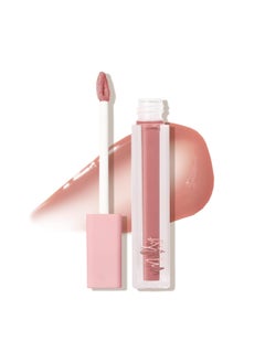 Mally Beauty Mally Beauty Positively Plump Lip Gloss  HighShine Hydrating Lightweight  Comfortable Wear Bold Buff 