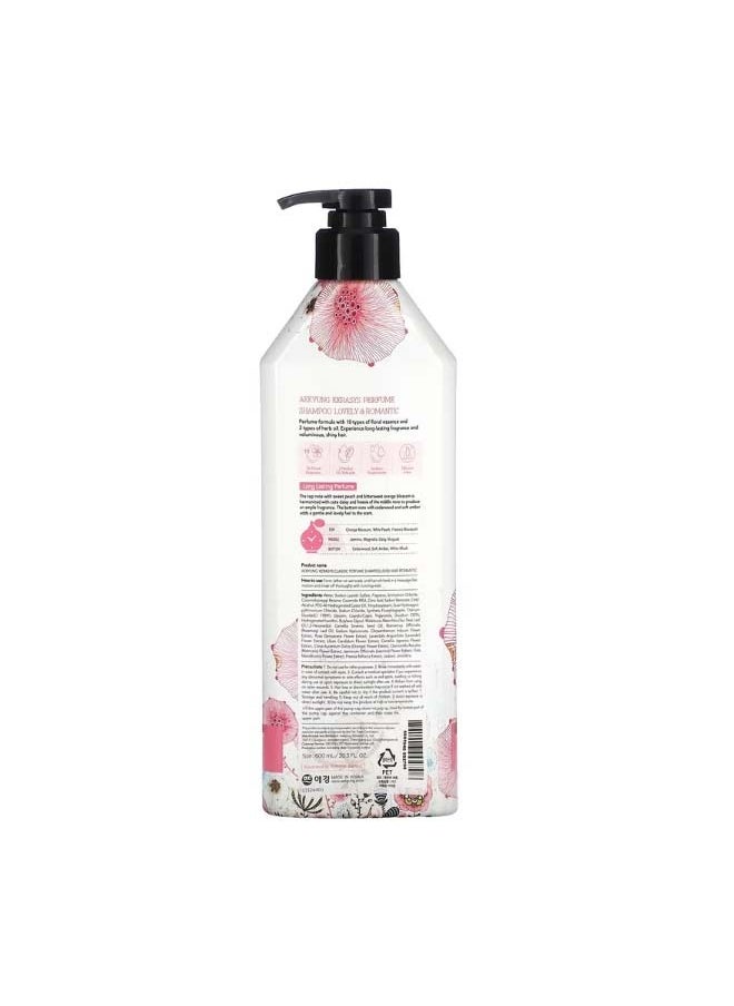 Lovely Romantic Perfume Shampoo 20.3 fl oz 600 ml - pzsku/Z744BCB357A1C1737ED7CZ/45/_/1700216115/90d2b4c2-94ea-49a0-9f6c-e7eefe55fed7